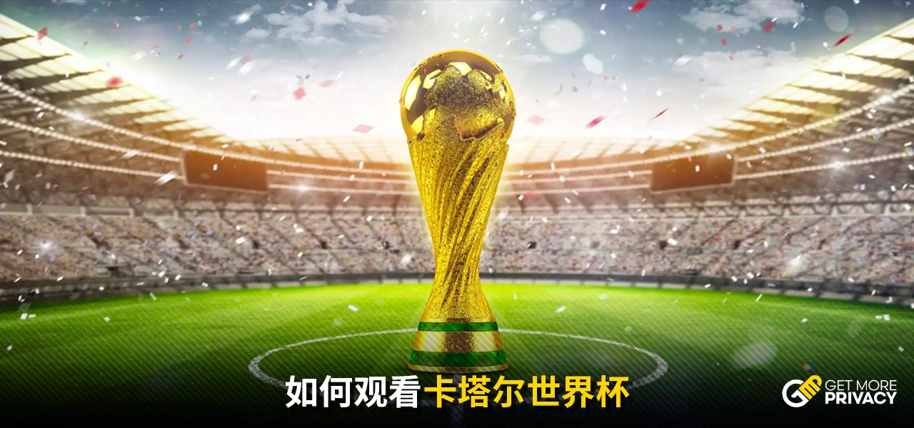 其坚固的防