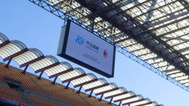 北京国安正